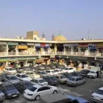 بازار حکیم مشهد