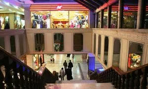 مجتمع زیست خاور مشهد