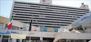 مجتمع زیست خاور مشهد