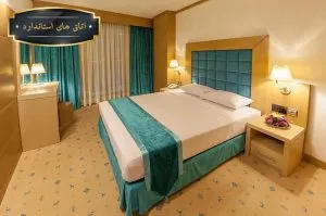 اتاق دو تخته هتل آپارتمان آرمان مشهد