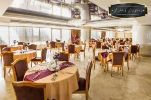 رستوران هتل آپارتمان آرمان مشهد