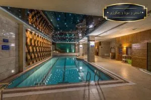 استخر هتل آپارتمان آرمان مشهد