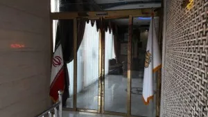 تصویر هتل جوادیه مشهد