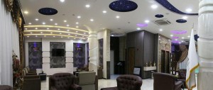 لابی هتل جوادیه مشهد