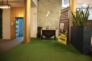 هتل اراد مشهد