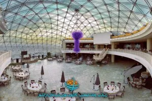 تالار و رستوران اطلسیه مشهد