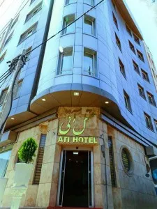 هتل آتی مشهد