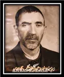 حاج علی اکبر معین درباری