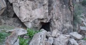 نمای غار کارده مشهد