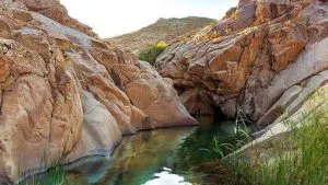 پارک هفت حوض مشهد