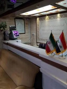 هتل آپارتمان آرمیا مشهد