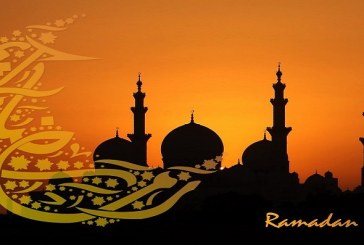 تور مشهد ویژه ماه مبارک رمضان