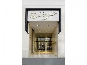 هتل جواهر شرق مشهد