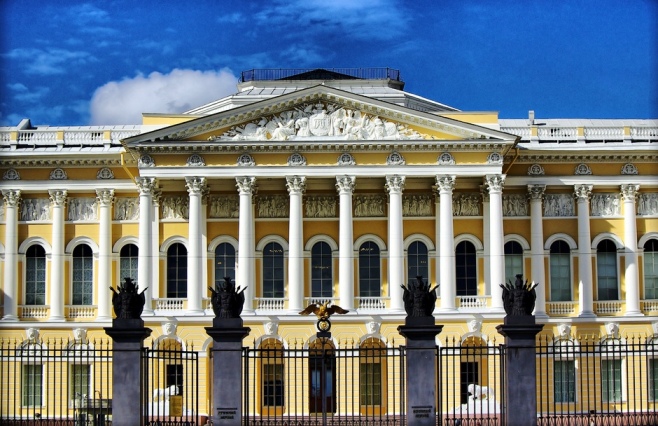 The State Russian Museum