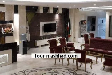 هتل آپارتمان پارادایس مشهد