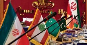 سالن اجتماعات هتل الماس نوین