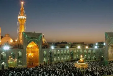 تور مشهد نوروز 1405