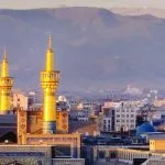 تور مشهد شهریورماه 1405