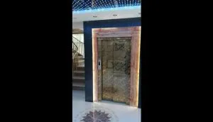 لابی هتل آپارتمان سبز طلایی مشهد