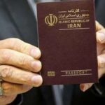 اعتبار پاسپورت ایران رتبه 5 از آخر!