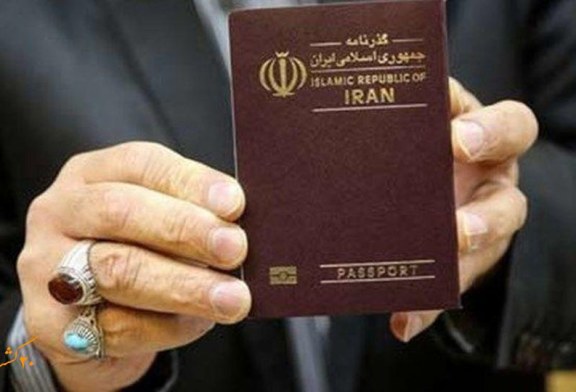 اعتبار پاسپورت ایران رتبه 5 از آخر!