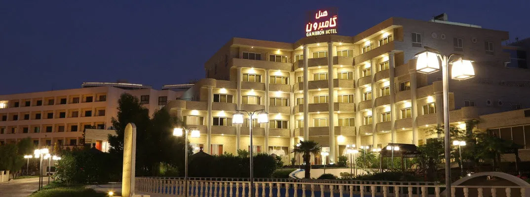 هتل گامبرون کیش