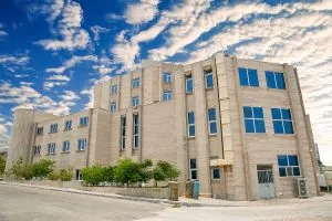 هتل ارم قشم