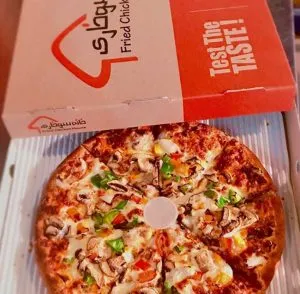 فست فود خانه سوخاری کیش