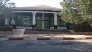 نمای هتل خاتم کیش