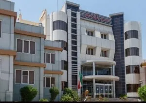 هتل آرامش کیش