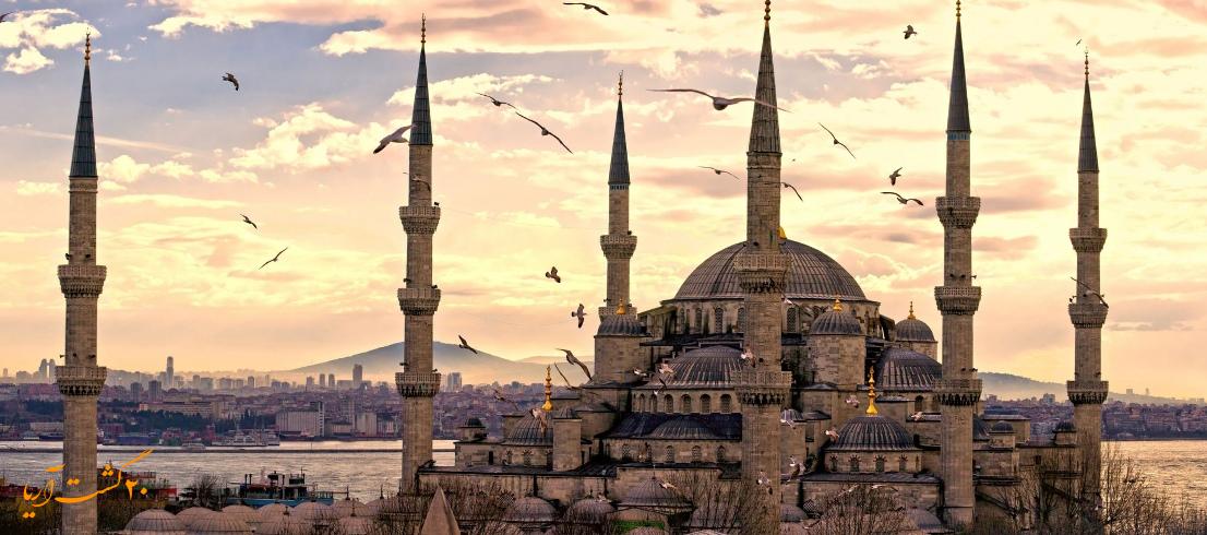 تور استانبول مهر ماه 1400