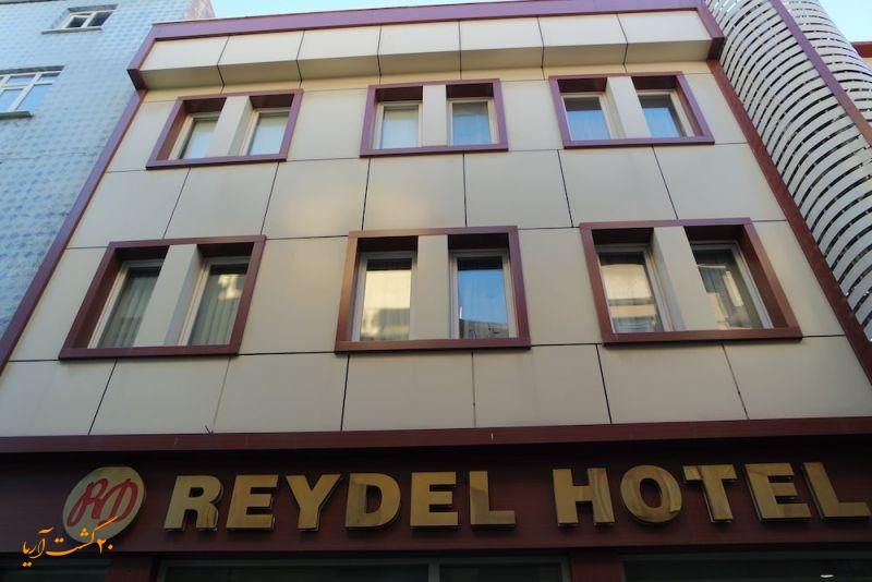 تور استانبول هتل ریدل