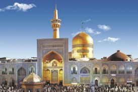 تور مشهد آبان ماه 1404