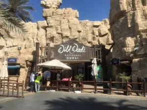 پارک آبی والید وادی دبی