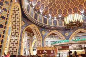 مرکز خرید ابن بطوطه