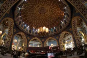 مرکز خرید ابن بطوطه