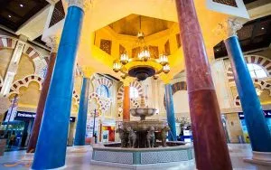 مرکز خرید ابن بطوطه