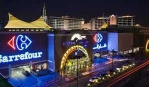 سیتی سنتر دبی