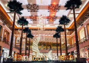 سیتی سنتر دبی