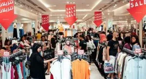 سیتی سنتر دبی