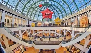 مرکز خرید ابوظبی مال