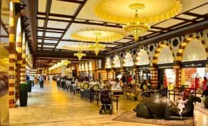 مرکز خرید ابوظبی مال