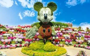 باغ معجزه دبی