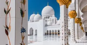 مسجد شیخ زاید