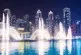 تور دبی فروردین ماه 1405