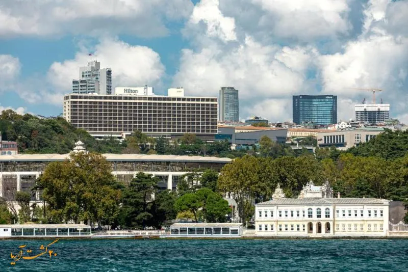 هتل Hilton Bosphorus استانبول