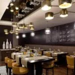 هتل رادیسون بلو شیشلی