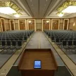 هتل رادیسون بلو شیشلی