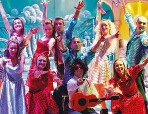 هتل دایما بیز