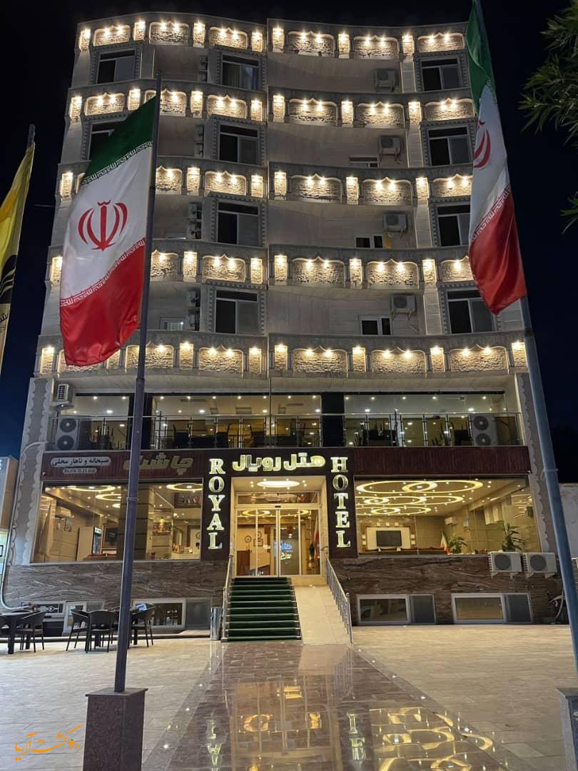 هتل رویال قشم